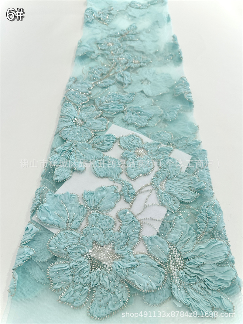 Fabricante nuevo lugar flor grande con bordado AfricanBeadedLace vestido de novia vestido de moda falda tela