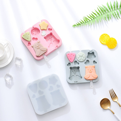 现货 带盖雪糕模具盒冰棒硅胶棒棒糖模具冰块奶酪棒棍冰淇淋冰格