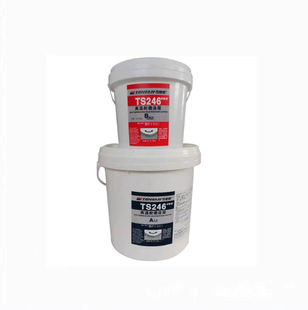 ��ِ��TS246�T�Ӿۺ��մɏͺϲ���ĥ�p���a10kg���I�zˮ