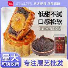 չˇ�t��ɳ�W�� ����������S���W���Ӝ��A����W��500g�決ԭ��