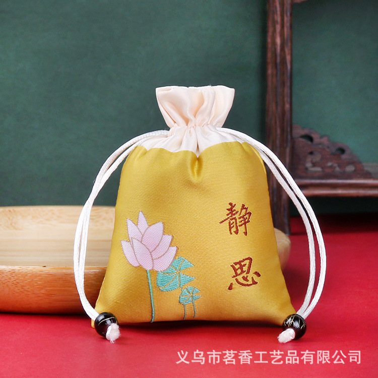 Jingsi【yellow】-standard style