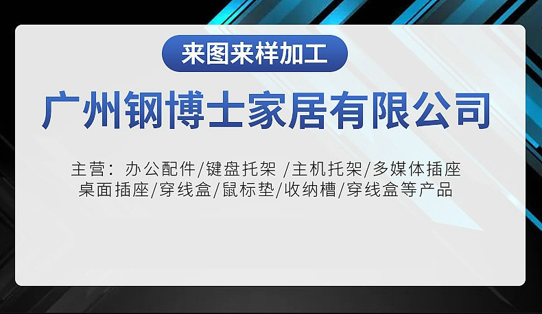 联系方式4