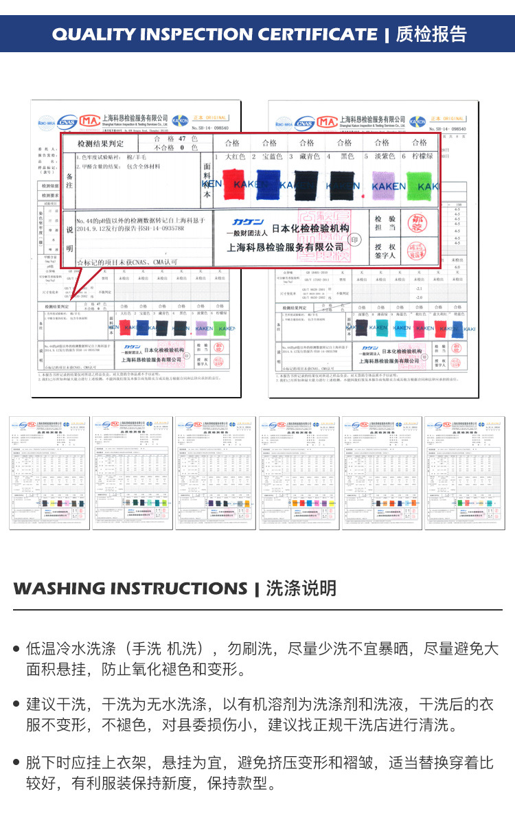 详情页1-01 (20).jpg
