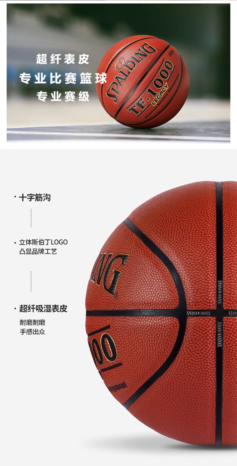 详情_07.jpg