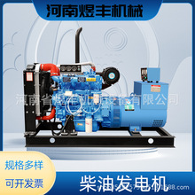 40KWl늙C H40ǧ߲380Vl늙CС͑ðl늙CM