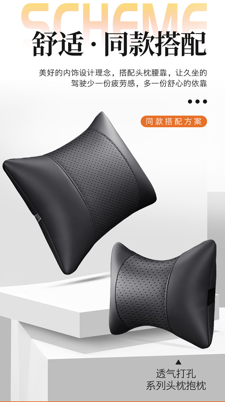 Direct from the manufacturer: All-season universal diamond-pattern playful style, wear-resistant universal five-seater car interior seat cushion and seat cover
