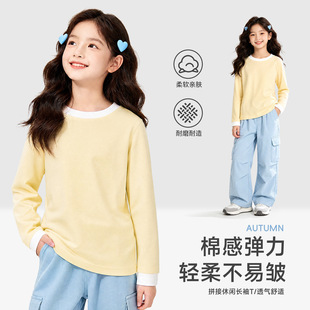 Ůͯ�L�䴺�ﱡ��2026�¿ͯ�����T���������ٴ�����Ů�����b
