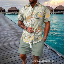 男式运动套装;男式衬衫;女式衬衫