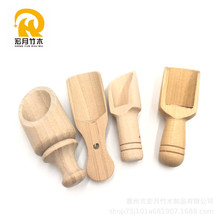 厂家批发、日式创意小木勺家居用品浴盐木勺茶叶木质小木勺