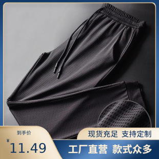 �ļ�����ӡ�����zѝ����ʿ���eѝ͸�⌒�ɴ�a�����ٸ��\��ѝ