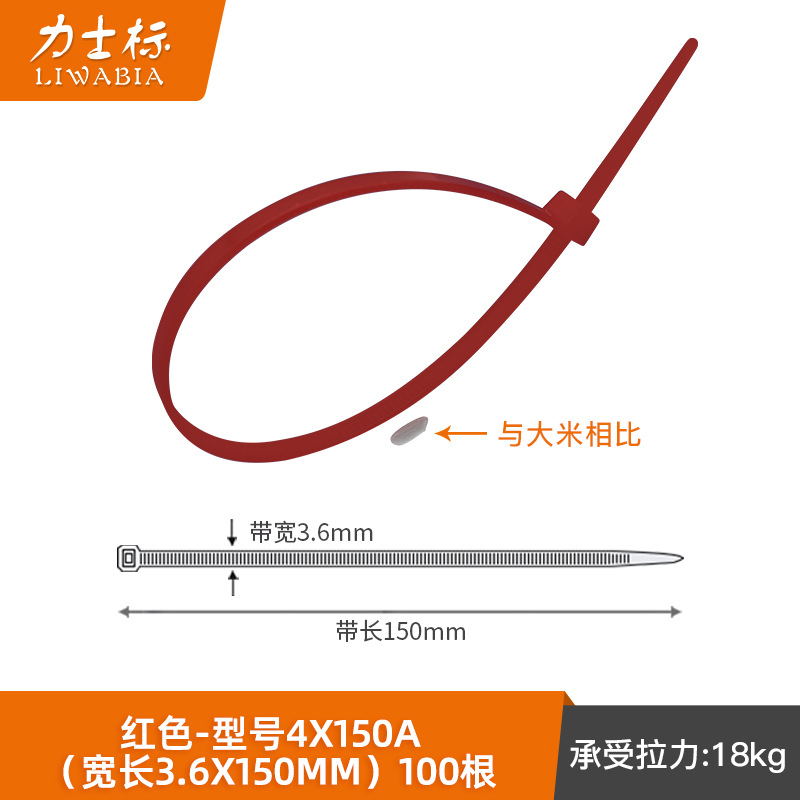 4 * Color azul, rojo, verde y amarillo, correa de amarre fija, correa de amarre con hebilla de plástico con bloqueo automático, correa de nailon