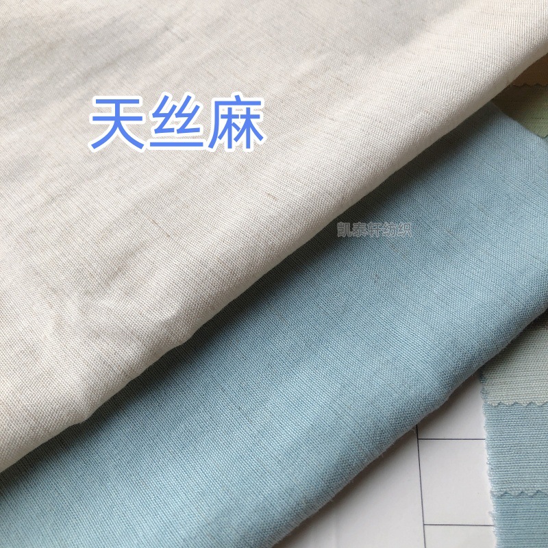 微信图片_20250514172248