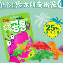 韓國進口cw青佑什錦果味果汁夾心軟糖恐龍造型QQ糖兒童零食糖50g
