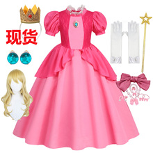 �f�}����ͯ���������R��W�Α���}�Q��ɫ���ӱ�������ȹPeach