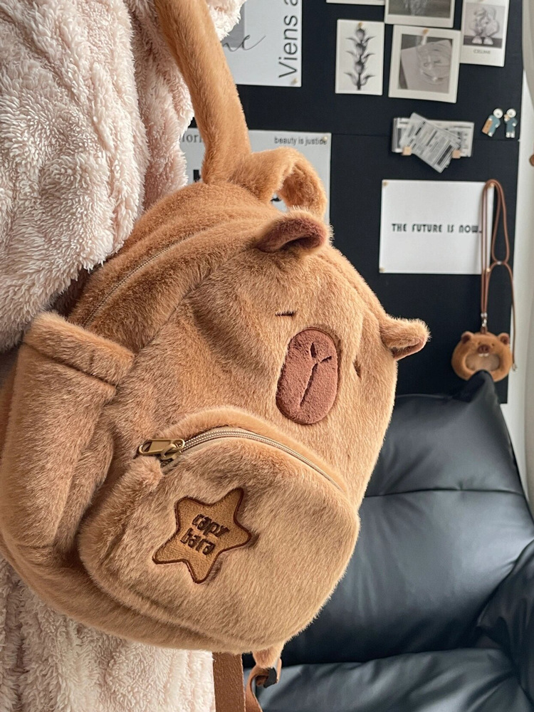 2024 nuevo capabala felpa capybara mochila lindo todo partido peludero bolsa mujer estudiante de dibujos animados Mochila pequeña
