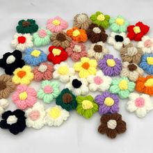 手工4cm毛线泡芙花钩织花 diy发夹毛衣鞋帽饰品配件花朵服装辅料