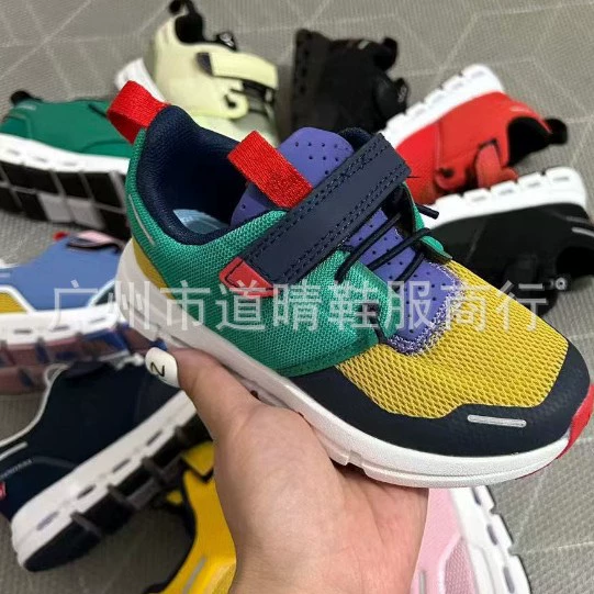 Детская спортивная обувь на липучке для мужчин и женщин, обувь для отдыха, корейский стиль