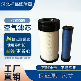 空气滤清器;柴油滤清器;机油滤清器