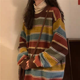 慵懒风宽松撞色条纹毛衣女秋冬新款大版内搭软糯外穿休闲针织上衣