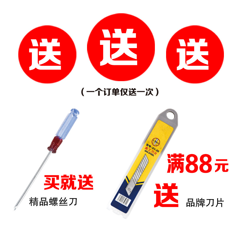 厂家直销长城精工卷尺 5米高精度3米7.5米10米测量米尺加厚钢