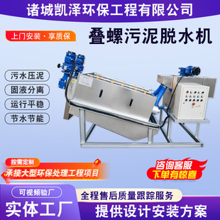 ȫ�ԄӯB�ݙC���I����Óˮ̎���O���Bֳ������ʳƷ�S����̎���O��