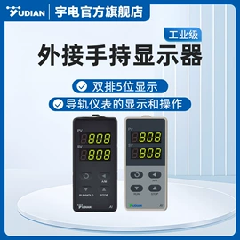 温湿度控制器;其他自动化;记录仪