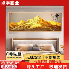 ��ճ�N�����Ҵ��^���g�����ڮ��Ƶ��e�^�����b�С��ܰ�������^