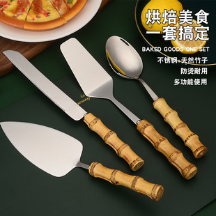 Bread knife stainless steel sawing knife toast knife sandwich special knife pizza cake knife shovel triangle shovel knife