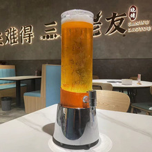 发光酒炮酒吧KTV饮料可乐桶2L3升扎啤桶带龙头网红啤酒桶创意