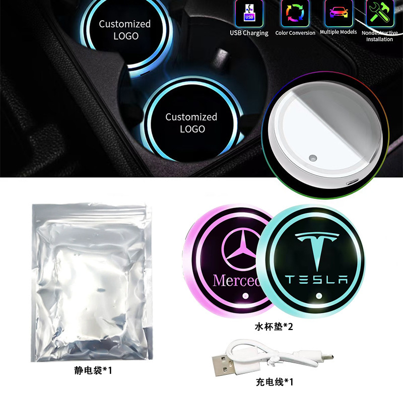 가방에 한 쌍 [조명 2개 + 라인 1개]