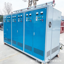 电磁蒸汽发生器 节能1吨-5吨食品电蒸汽锅炉 电加热蒸汽发生机