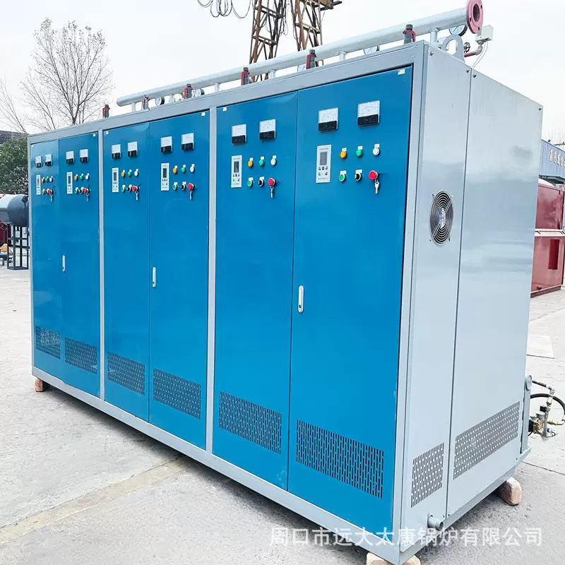 电磁蒸汽发生器 节能1吨-5吨食品电蒸汽锅炉 电加热蒸汽发生机