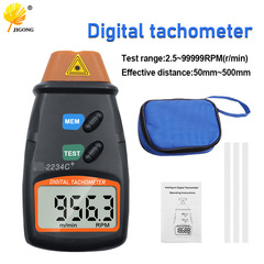 Non-contact digital display laser tachometer, laser speedometer, digital display tachometer, handheld photoelectric tachometer