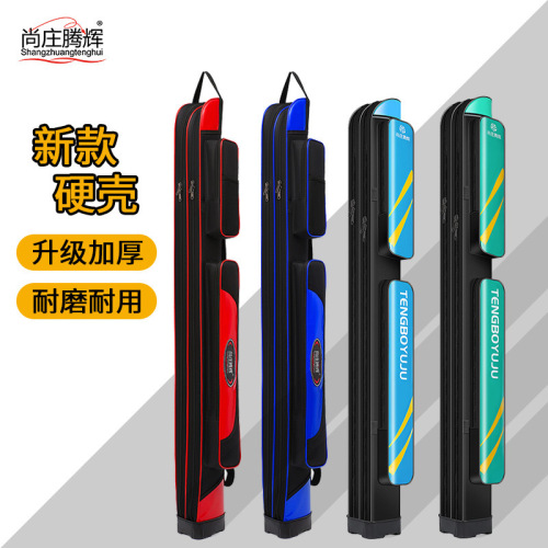 Fishing Bag, Fishing Gear Bag, Fishing Rod Bag 1.2m 1.3m Double-layer Hard Shell Fishing Rod Bag, Casting Rod Bag, Platform Fishing Rod Bag