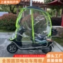 包围摩托车三轮车晴雨伞
