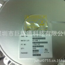 SSP9461 SOP-8 ����DC-DC��ѹIC �ṩ��Ʒ ��Ѽ���֧��