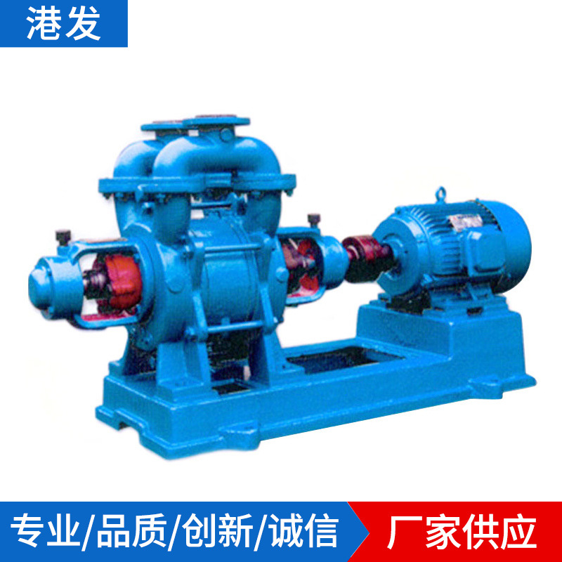 供应 电机率18.5KW优良SK-12水环真空泵 GANGFA吸气真空泵