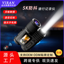 VIRAN�S��ֱ�N5KĦ��܇�^��ӛ䛃x�����Ͳ�Z�����Ʒ����\�����C