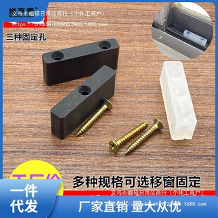 �X�Ͻ��T����ײ�K���i��ƽ�ƴ���λ����������������o������