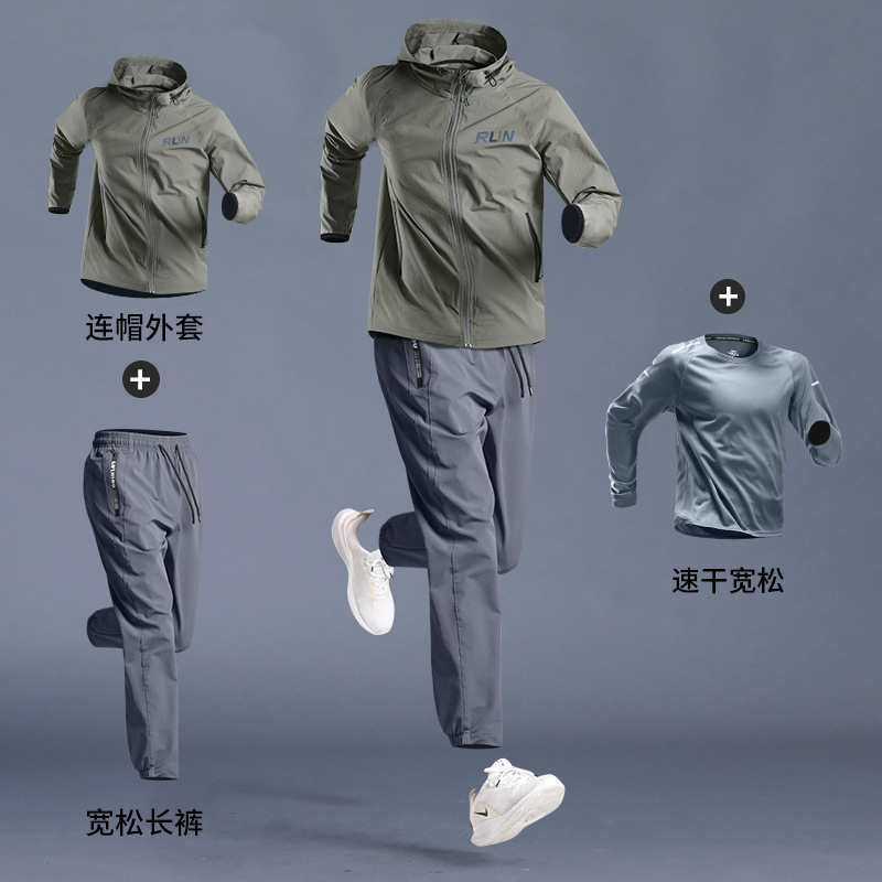 Traje deportivo Chaqueta de secado de velocidad para correr de primavera para hombres Ropa de entrenamiento de gimnasio Nuevo estilo al aire libre Deportes de ciclismo para correr por la mañana