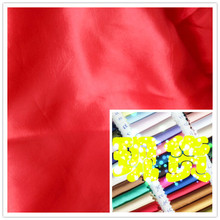 变色龙 230T锦涤纺 230T变色龙 现货供应 加厚型 支持小批量