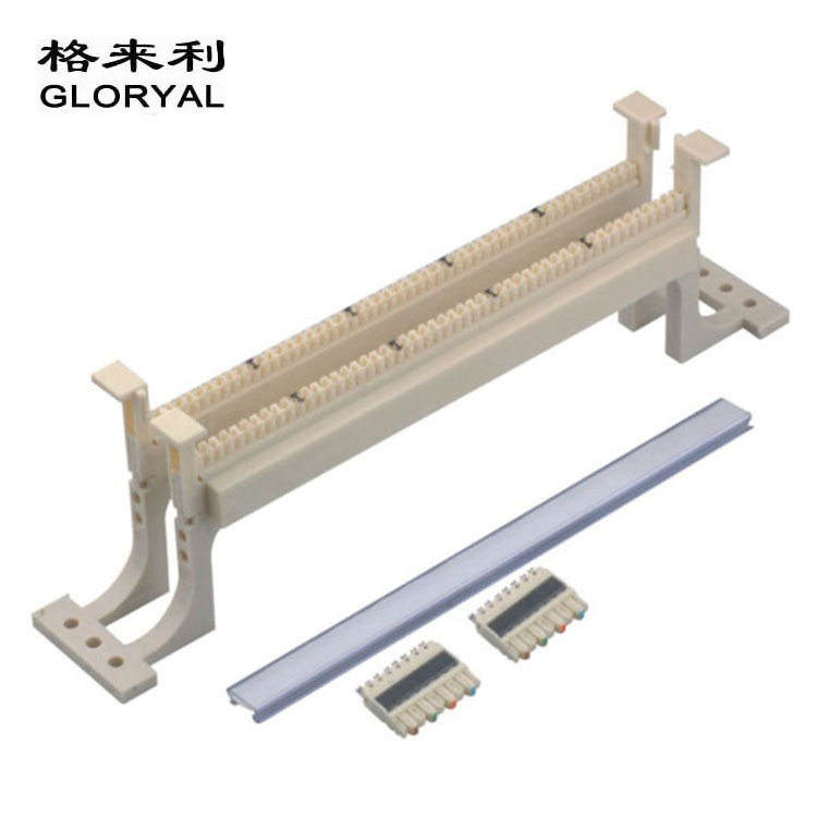 架 50对有腿跳线架 110型语音电话架 有腿架架1032GLORYAL/格来利