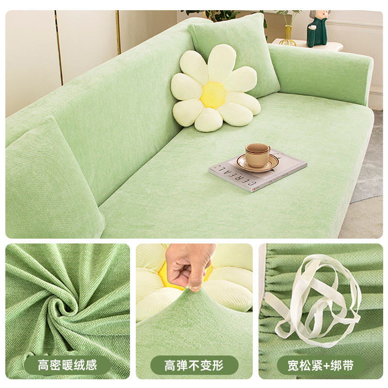 Anti-gato agarración de alta calidad todo incluido sofá cubierta de cubierta universal cuatro estaciones perezoso universal elástico viejo sofá nuevo conjunto