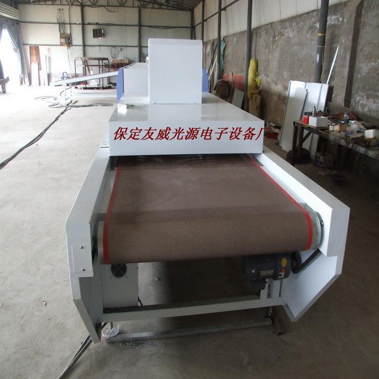 保定友威UV烘干机销售 供应烘干固化设备 红外线UV固化机规格齐全