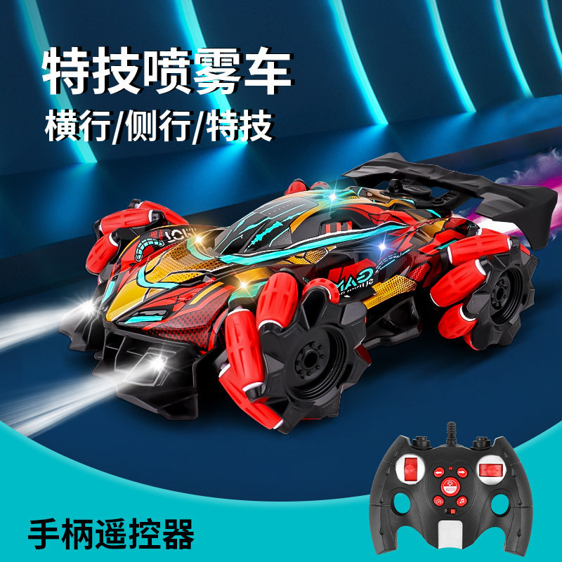 Control remoto gesto de coche inducción de tracción en las cuatro ruedas de Alta Velocidad fuera de la carretera deriva truco inalámbrico coche de carreras deformación niños niño juguete