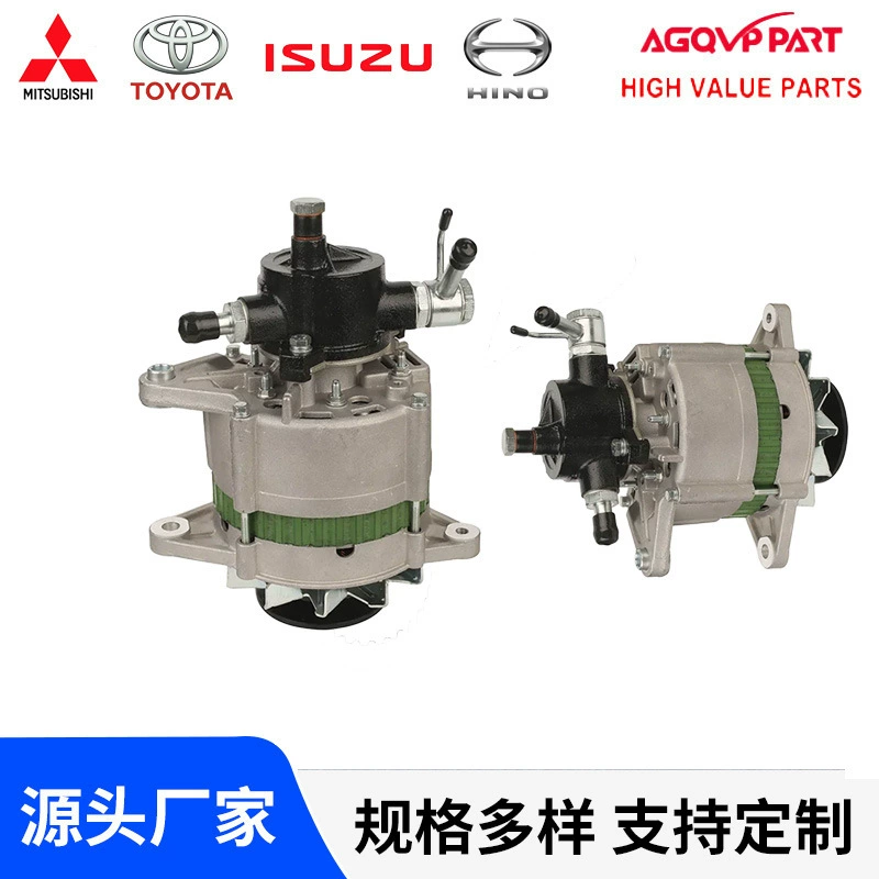 Генератор 24V 5812002830/5-81200283-0 для поли NPR 4BE1