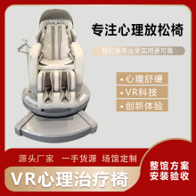 vr�����≺���ܰ�Ħ�ΌWУ܊꠼�ͥ���������p�������Ⱥ�������й