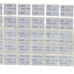�C��A-500��ճ�p���z�� �����F؛ ԭ�b��Ʒ ճ�����z ��Ƶ�