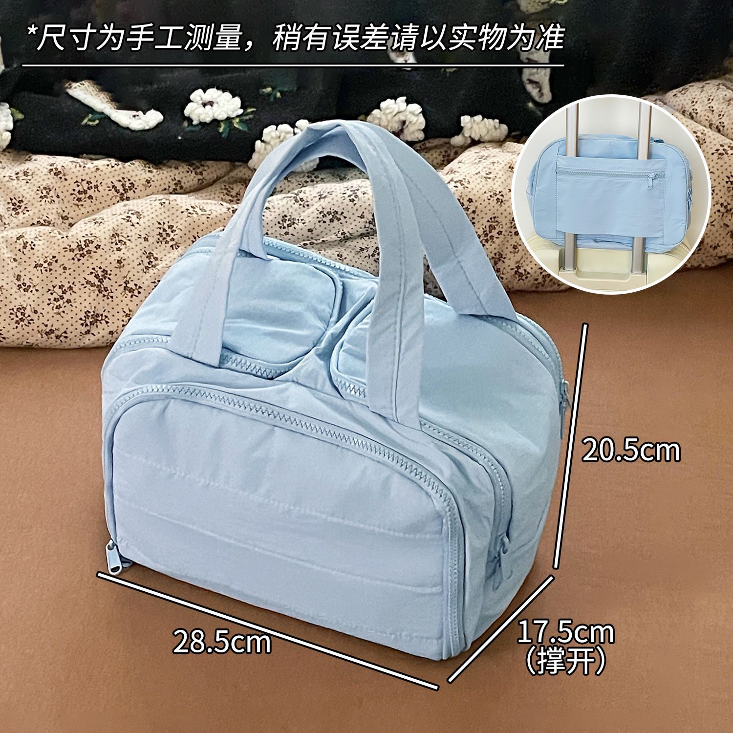 Bolsa de maquillaje multicadrícula para mujeres 2025, nueva bolsa de almacenamiento portátil de gran capacidad, bolsa de lavado de viaje