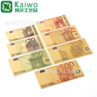 欧元1000纪念币 欧元5 欧元10 欧元100 收藏纪念币 欧元500纪念币-阿里巴巴